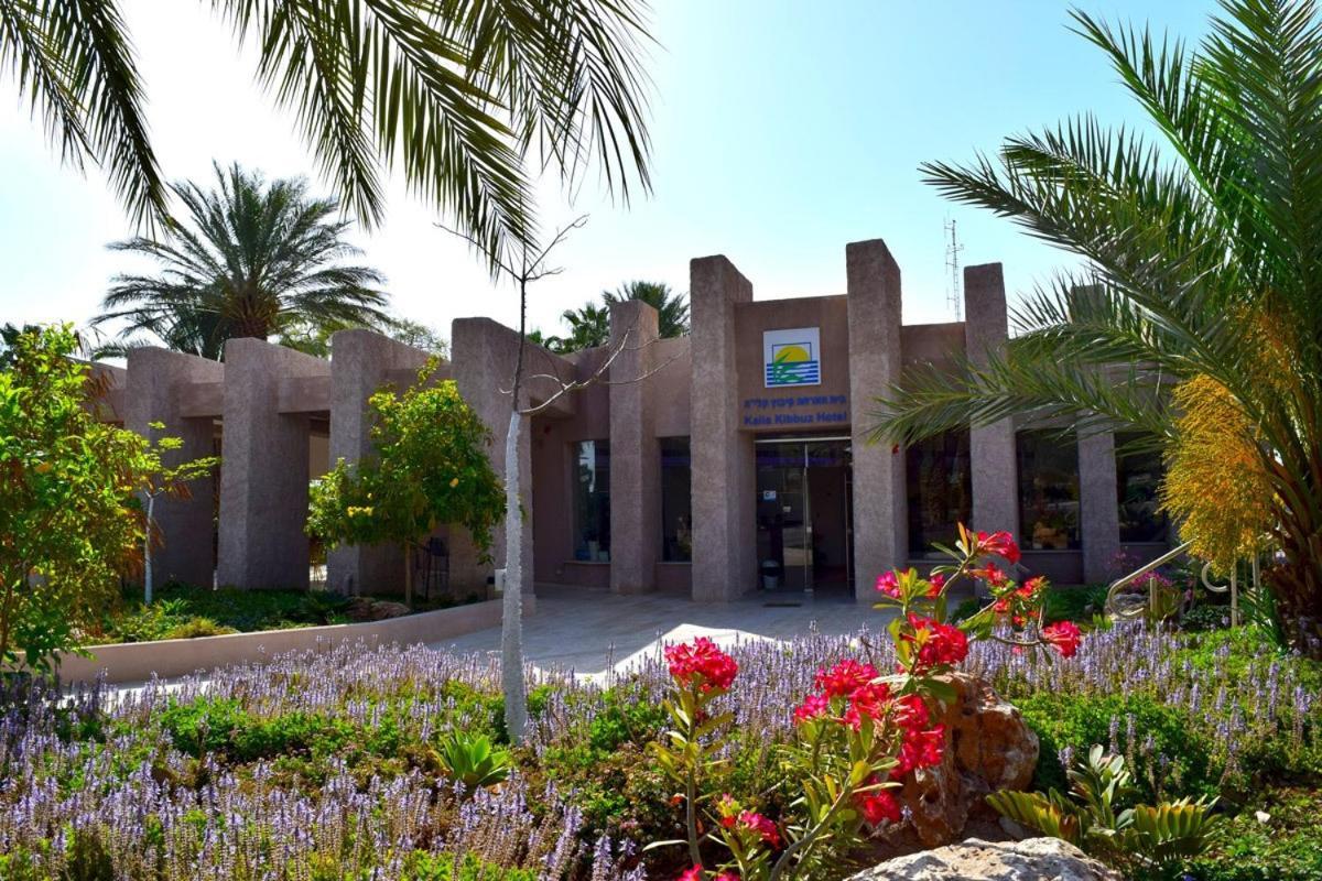 כפר נופש קלי"ה ים המלח Hotell Kalia Exteriör bild